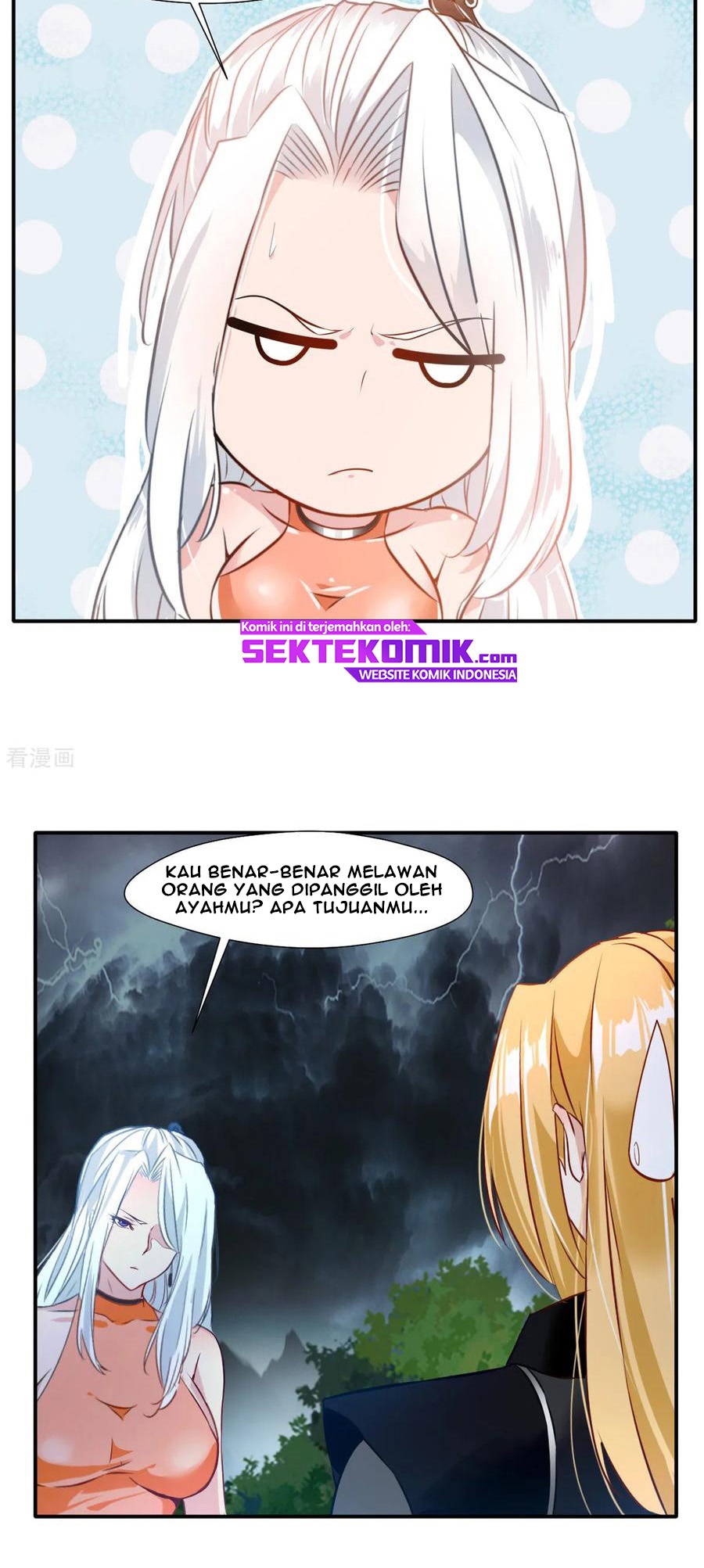 Jueshi Guzun (Peerless Ancient) Chapter 55 Gambar 8